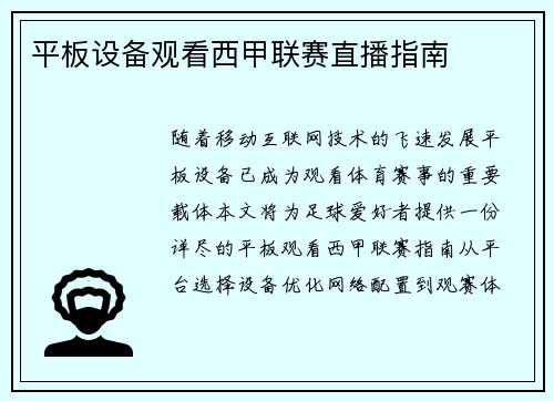 /works/3.html